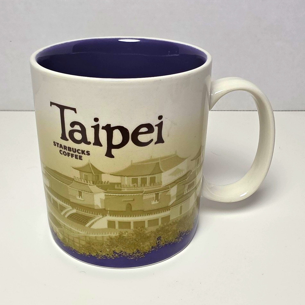 Starbucks Taipei Skyline Ceramic Coffee Mug 16 fl oz White Purple Beige